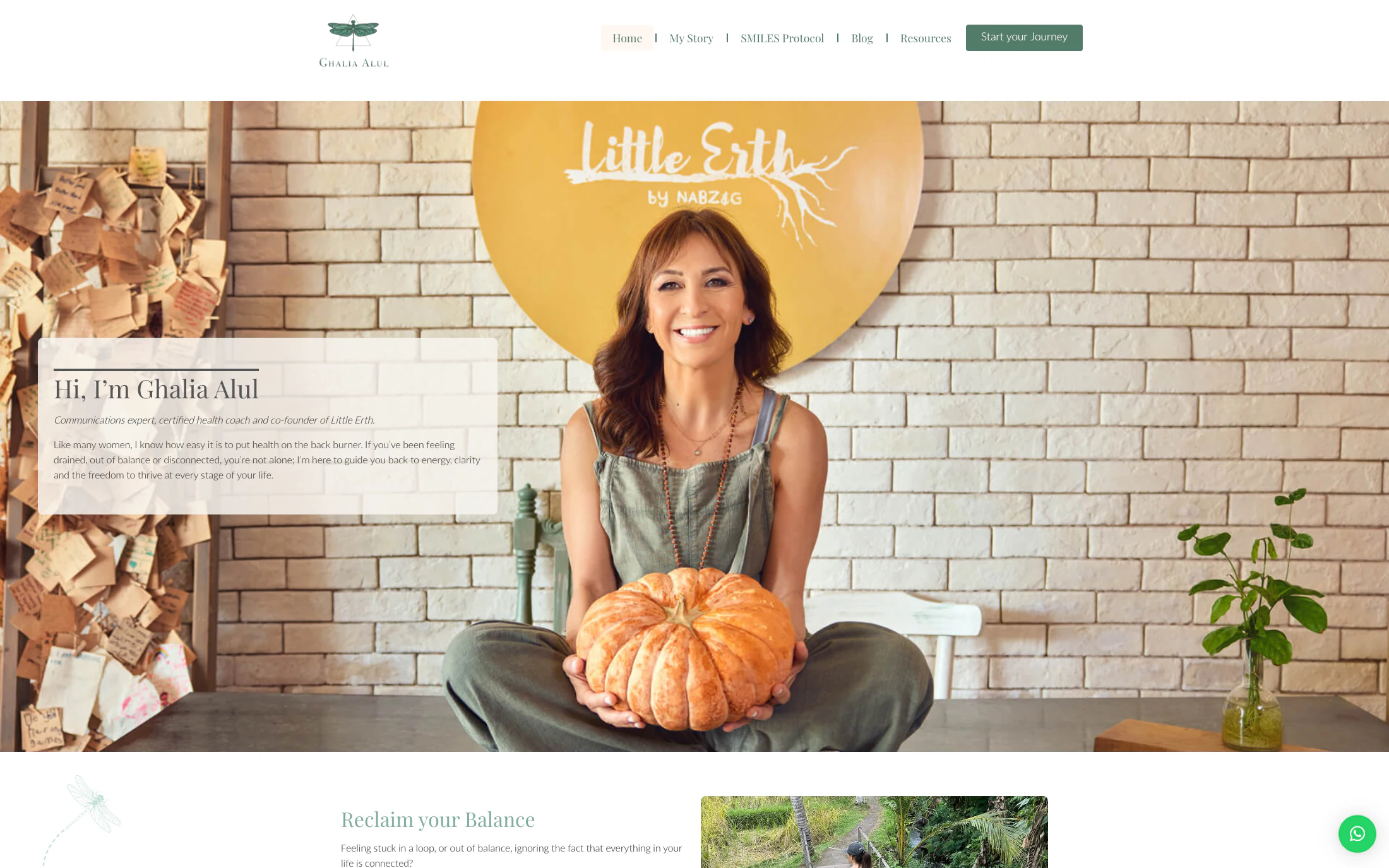 Ghalia Alul homepage screenshot — WordPress project by Lofts Studio